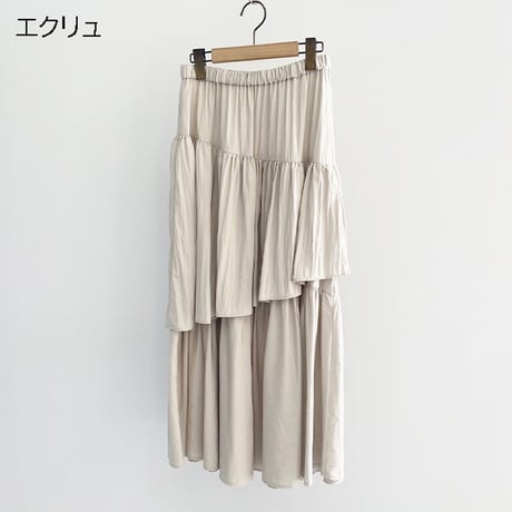 イレギュラーヘムティアードスカート
