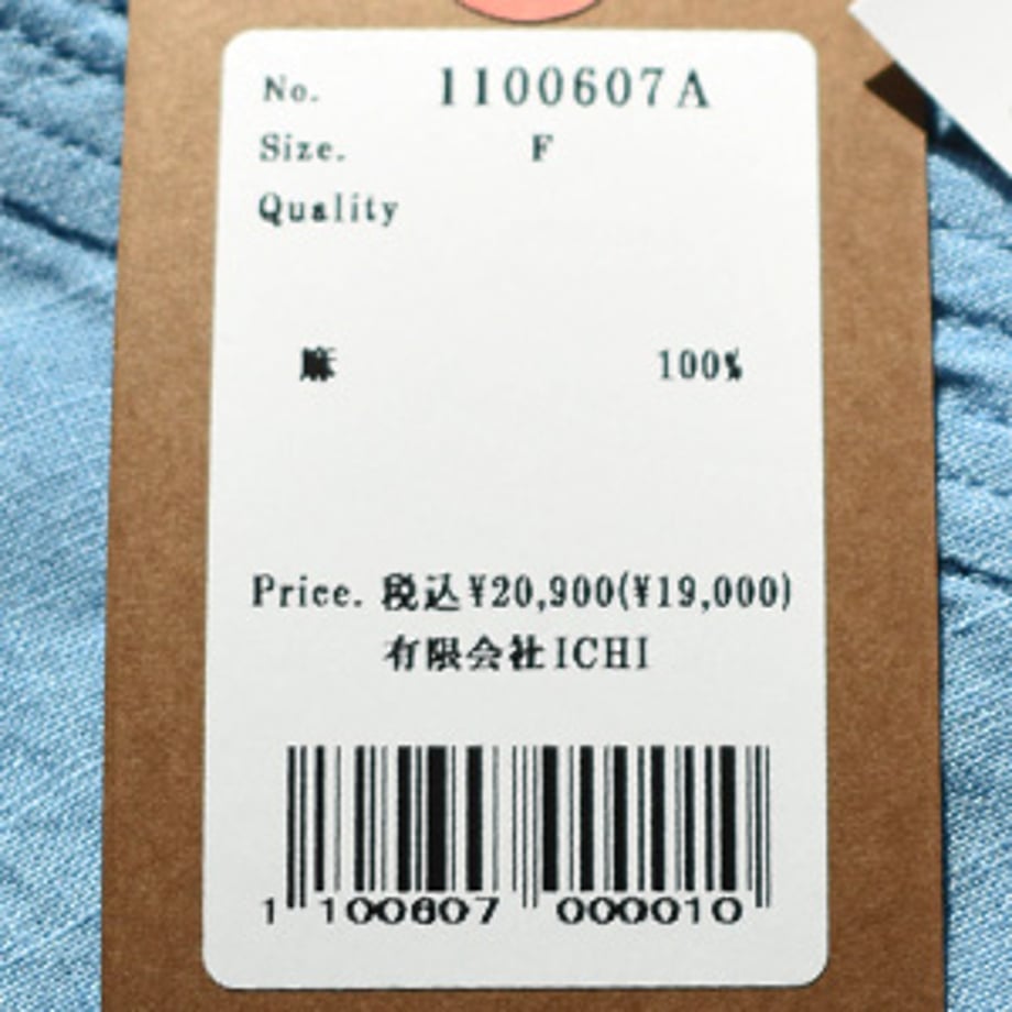 6983fc0253ff9f18474ce4ac