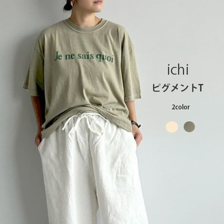 イチ | STORES