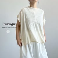 ドレープリネンプルオーバー