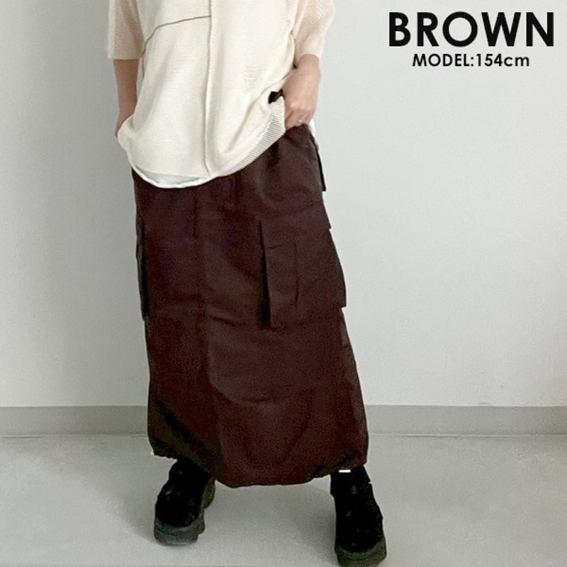 コクーンカーゴロングスカート | riparipa