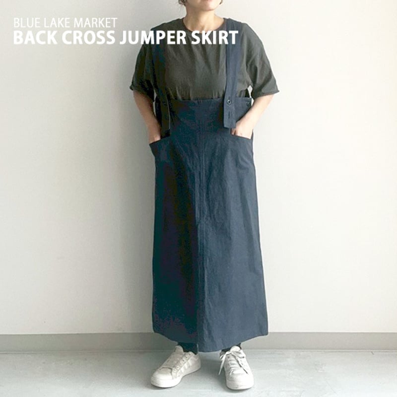 アングルード森21枚 バッククロスジャンパースカート | riparipa