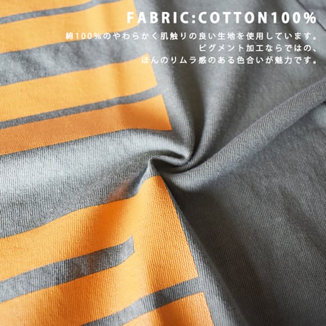 ピグメントTシャツ
