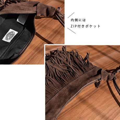 フリンジショルダー