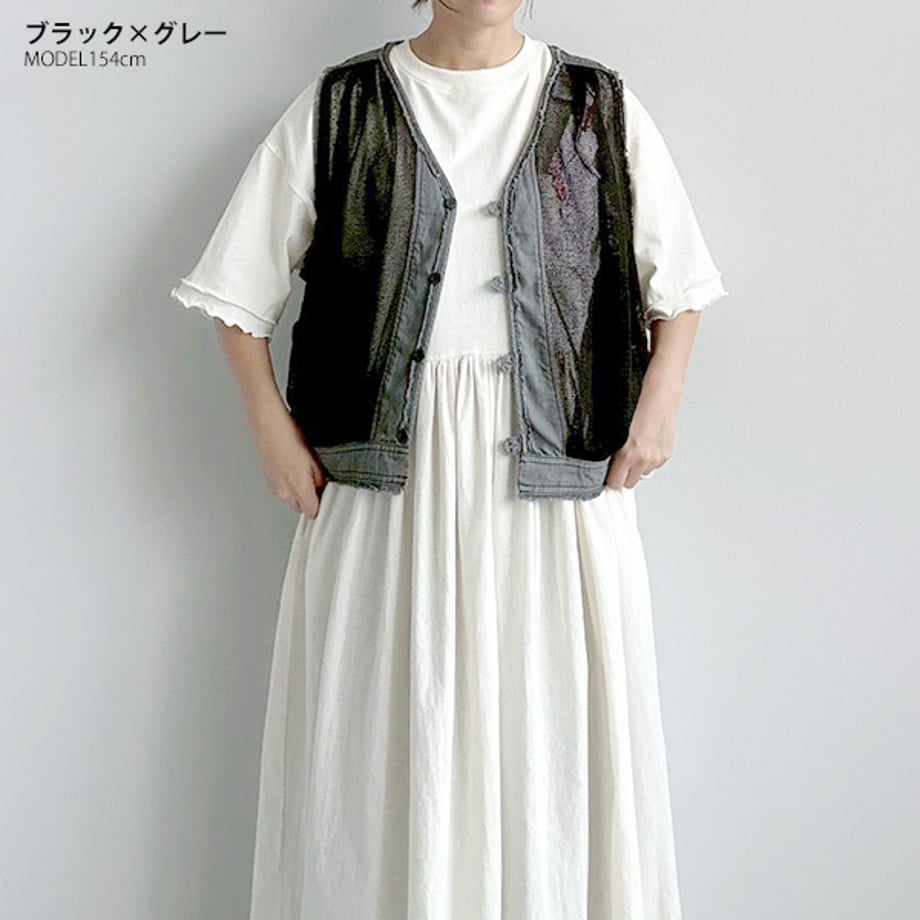 6a45d792ff39a106de5dcf27