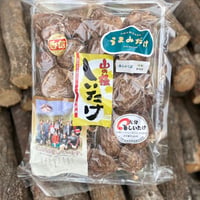 大分県産　無農薬　原木栽培乾燥椎茸　香信　１５０g