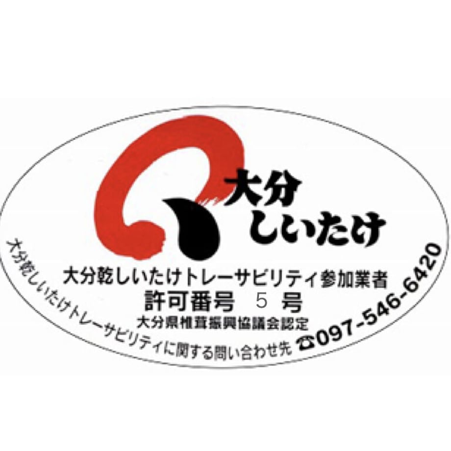 613c136d51244e6ecbc06fd6