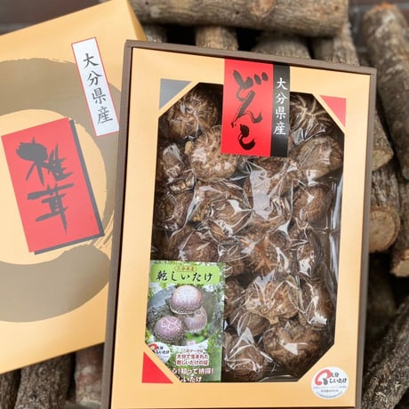 贈答用　どんこ椎茸　１３５ｇ