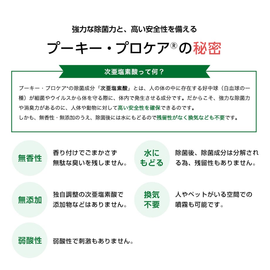 656534c1941bd60fa33491ce