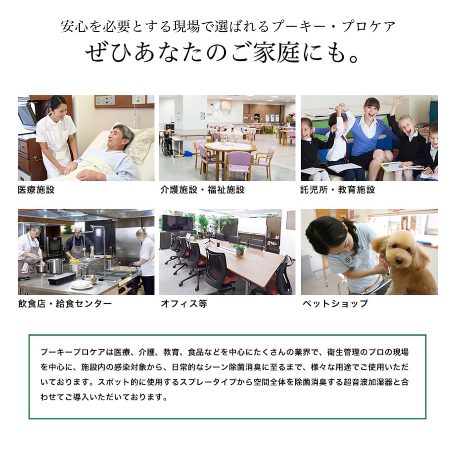 656534c1941bd60fa33491ce