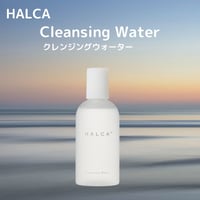 HALCA Gel Cream ジェルクリーム 保湿クリーム | T-ショップ