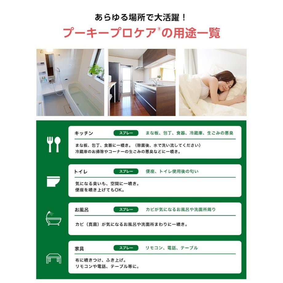 656534c1941bd60fa33491ce