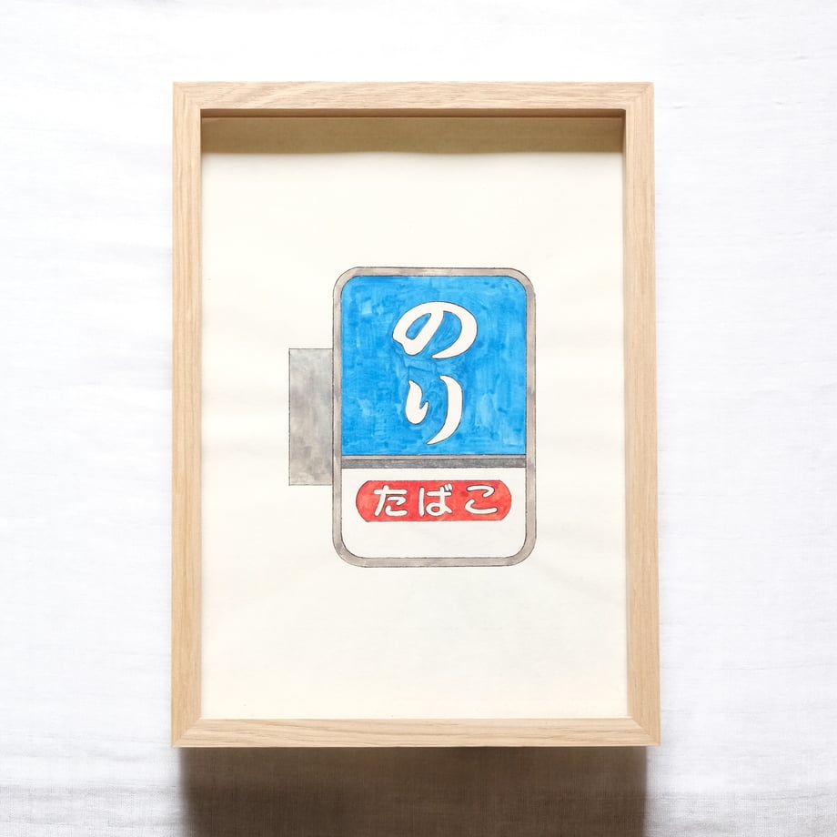66f10e8ecd375800017f777d