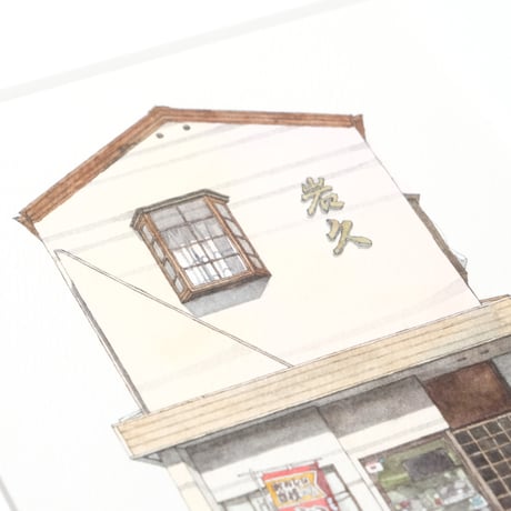 Abby《静岡・蕎麦屋岩久》