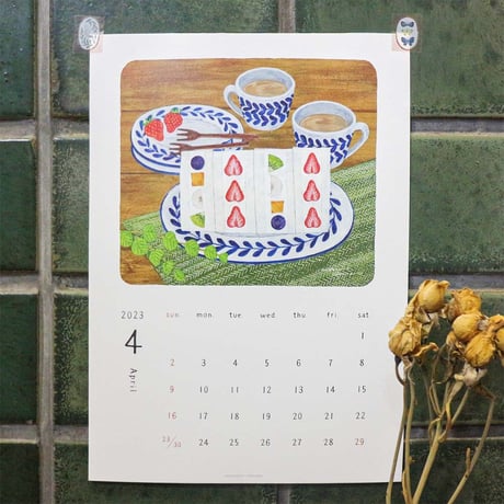 【9月号掲載分】表現社cozyca products｜浅野みどり　2023カレンダー