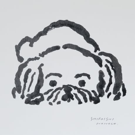 しらいしののこ｜ずっとそばにいる