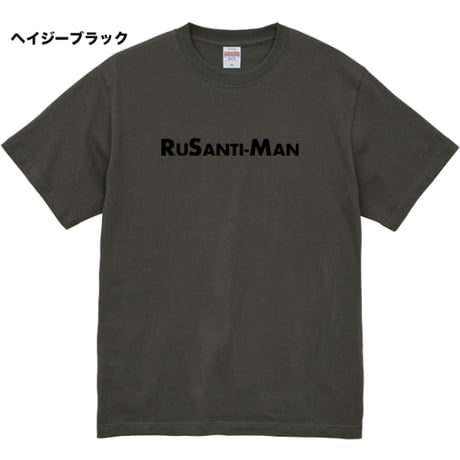 Simple Logo T-shirts