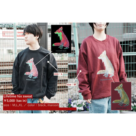Fox Sweat