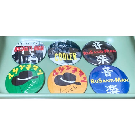 Rusanti-man OnLine Store