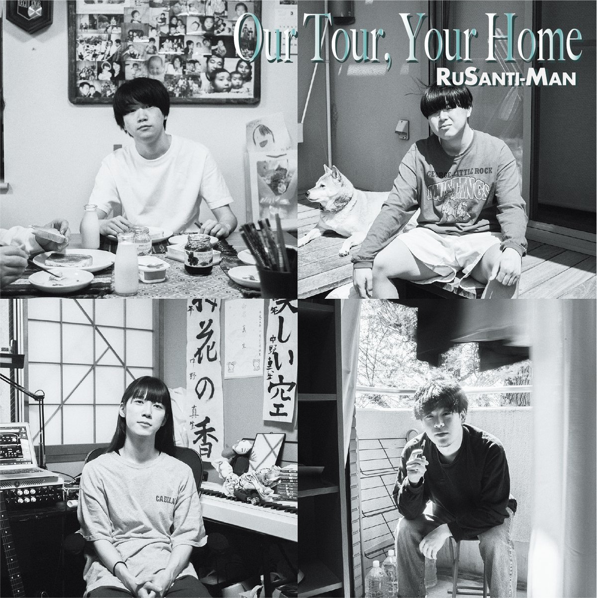 Our Tour, Your Home | Rusanti-man OnLine Store