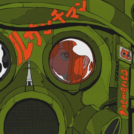 ルサンチマン　CD 6枚セット ルサンチマン CD 6枚セット Rusantiman / ルサンチマン商品一覧