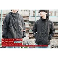 Wind Breaker