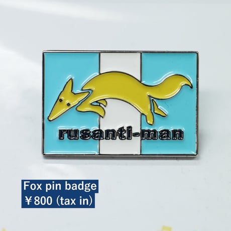 Rusanti-man OnLine Store