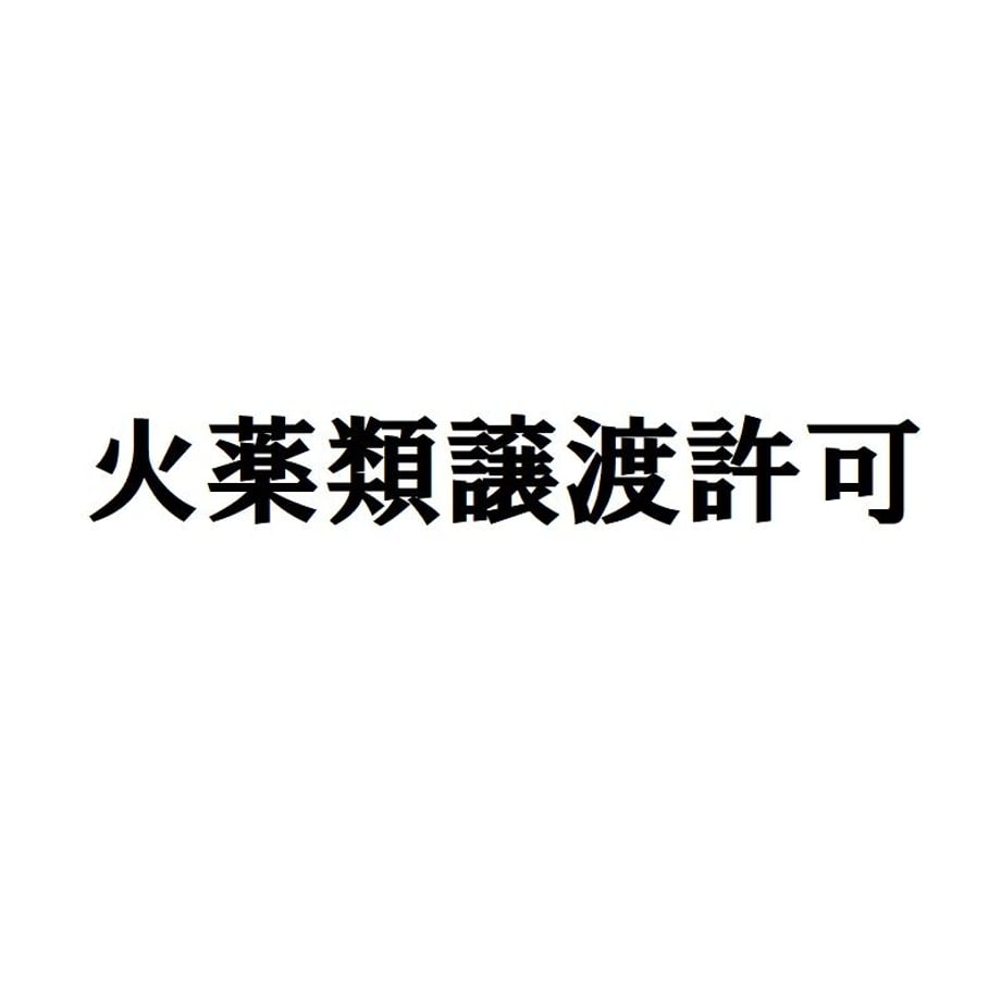 60820249df62a932bedbbdf6