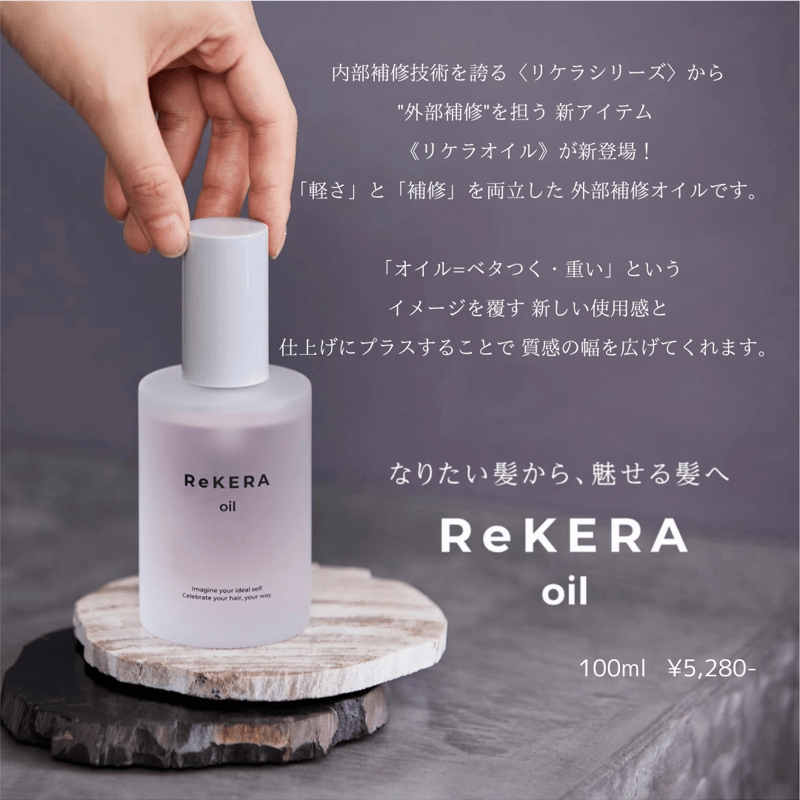 1回のご注文につき1個》10月7日発売！⭐︎正規取扱店舗