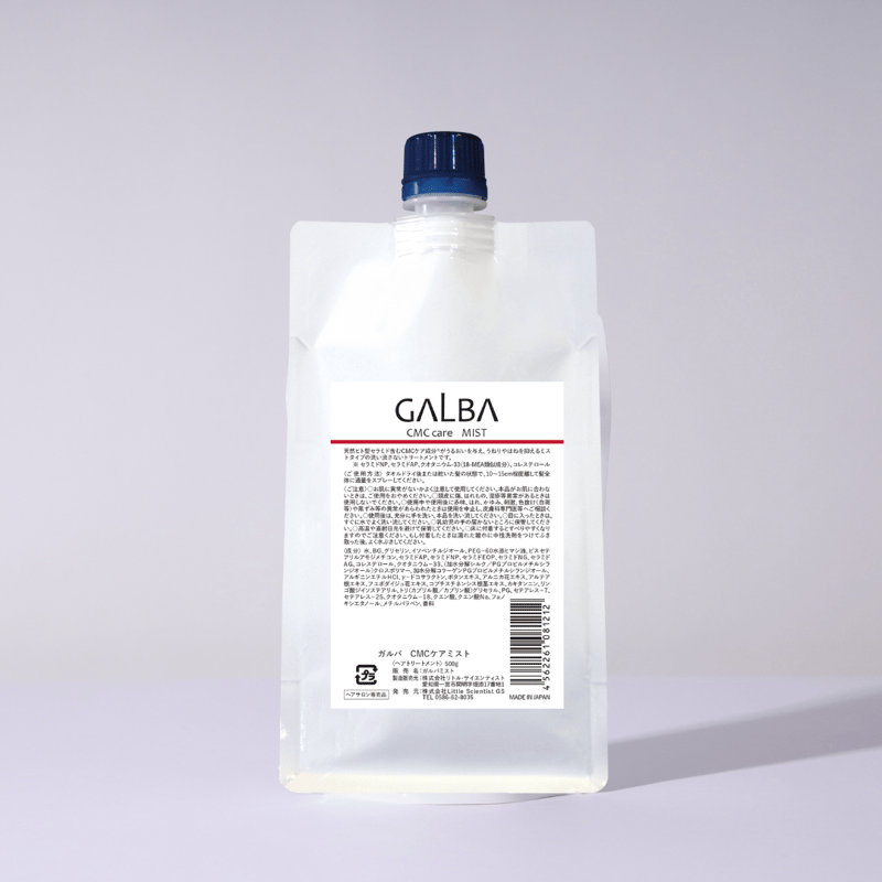 ☆正規取扱店☆ ガルバ CMCケア ミスト 500g パウチ | freaks ☆正規取扱店☆ ガルバ CMCケア ミスト 500g パウチ | freaks