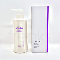 ガルバCMCケアエマルジョン500g ガルバCMCケアエマルジョン 500g 詰替え【送料無料】 | ランダム