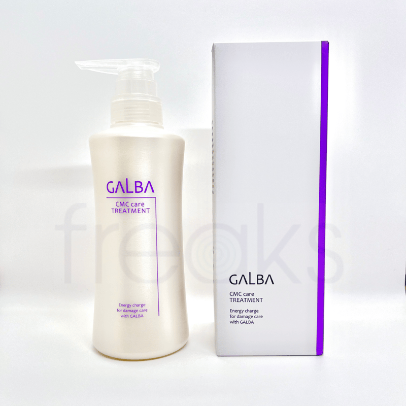 ☆正規取扱店☆ ガルバ CMCケア トリートメント 400ml | freaks