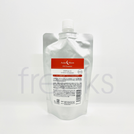 CATEGORY リトルサイエンティスト | freaks