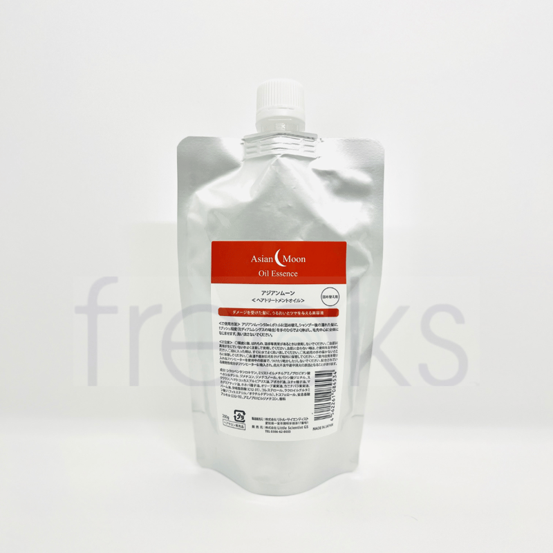 リトルサイエンティスト アジアンムーン ヘアオイル 200ml リトルサイエンティスト アジアンムーン ヘアオイル 200ml-販売通販