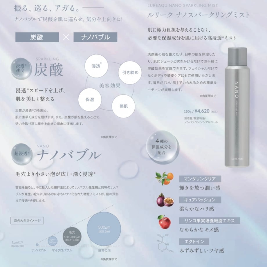 66da714f900a5109066fd2dc