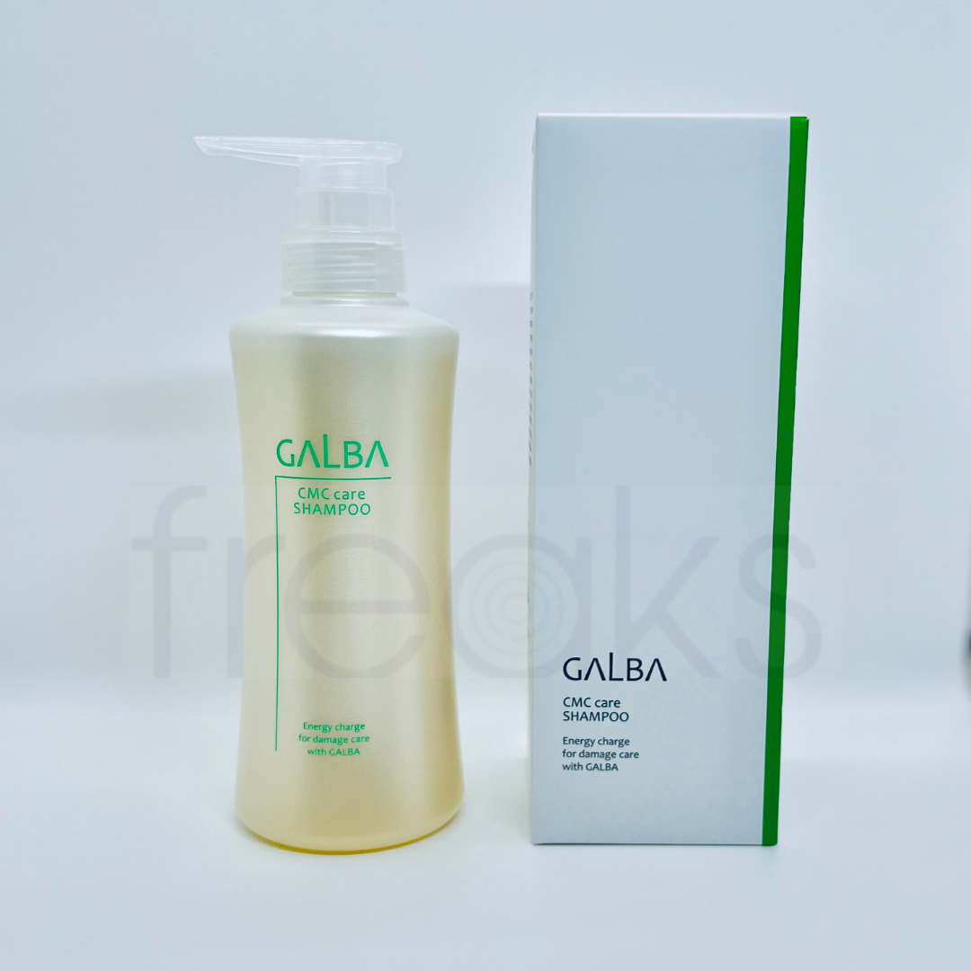 ☆正規取扱店☆ ガルバ CMCケア シャンプー 400ml | freaks