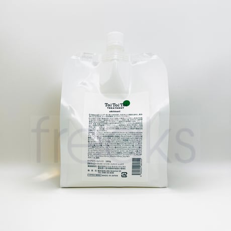 リトルサイエンティスト | STORES