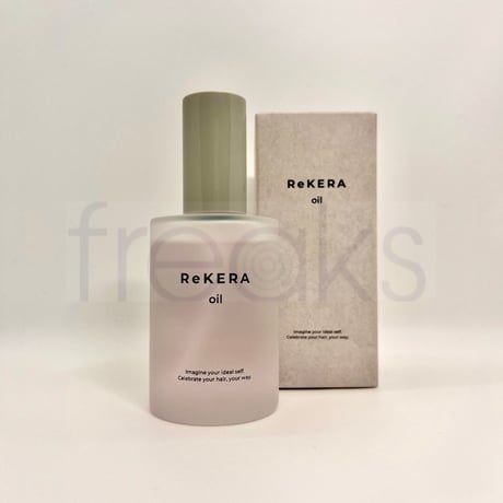 CATEGORY リケラオイル | freaks