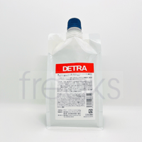 ☆正規取扱店☆ ガルバ CMCケア エマルジョン 500g パウチ | freaks