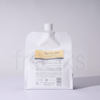 ☆正規取扱店☆リケラエマルジョン 1,000g詰め替え | freaks