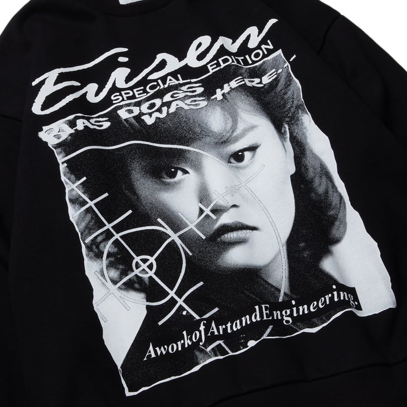 EVISEN SKATEBOARDS / BIAS DOGS BLOW THE NIGHT!