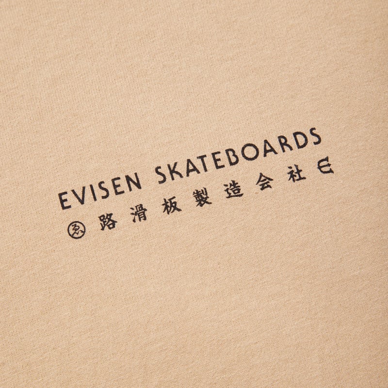 EVISEN SKATEBOARDS / RECTANGLE LOGO LS TEE - BL EVISEN SKATEBOARDS / RECTANGLE LOGO LS TEE - BL