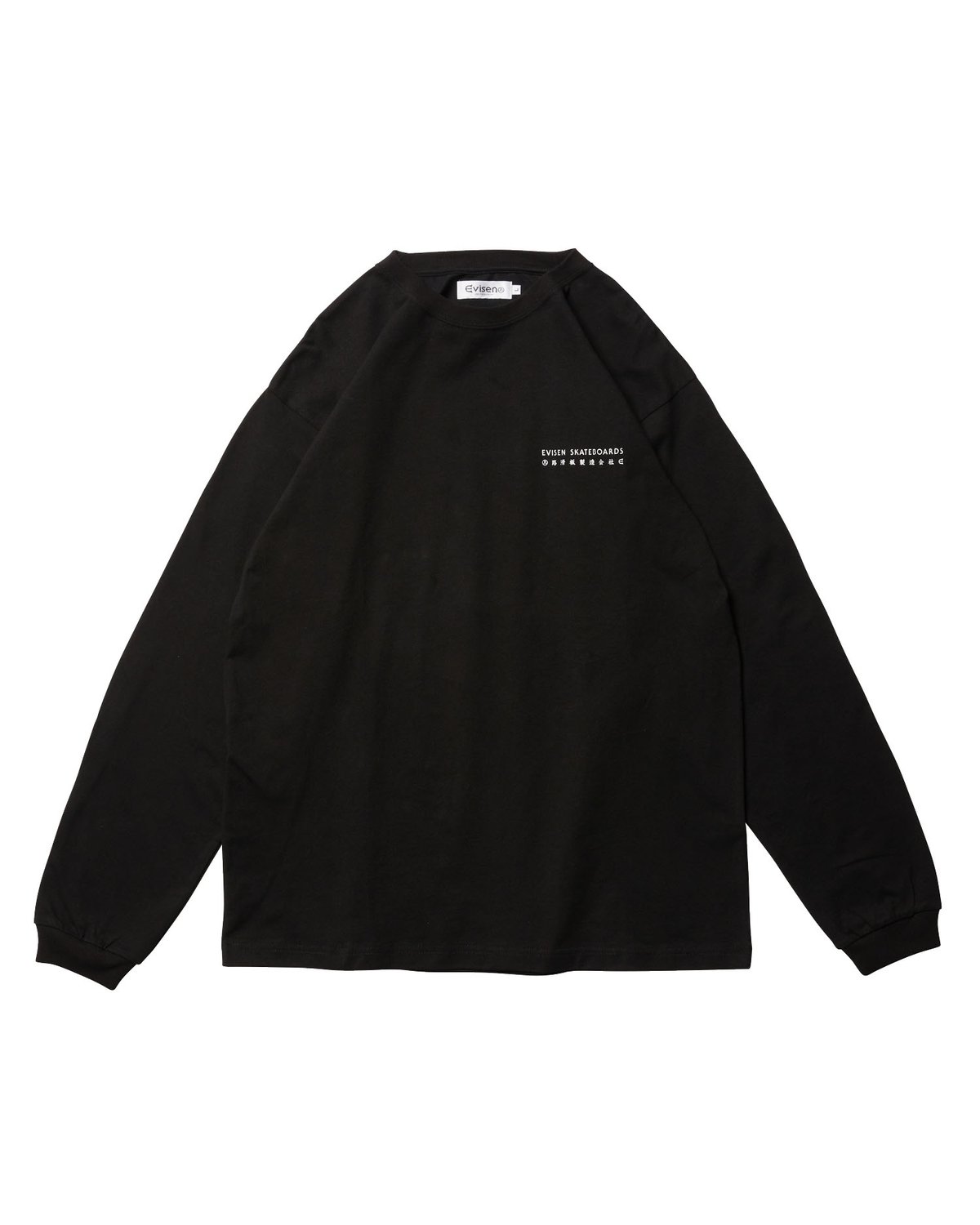 EVISEN SKATEBOARDS / RECTANGLE LOGO LS TEE - BL EVISEN SKATEBOARDS / RECTANGLE LOGO LS TEE - BL
