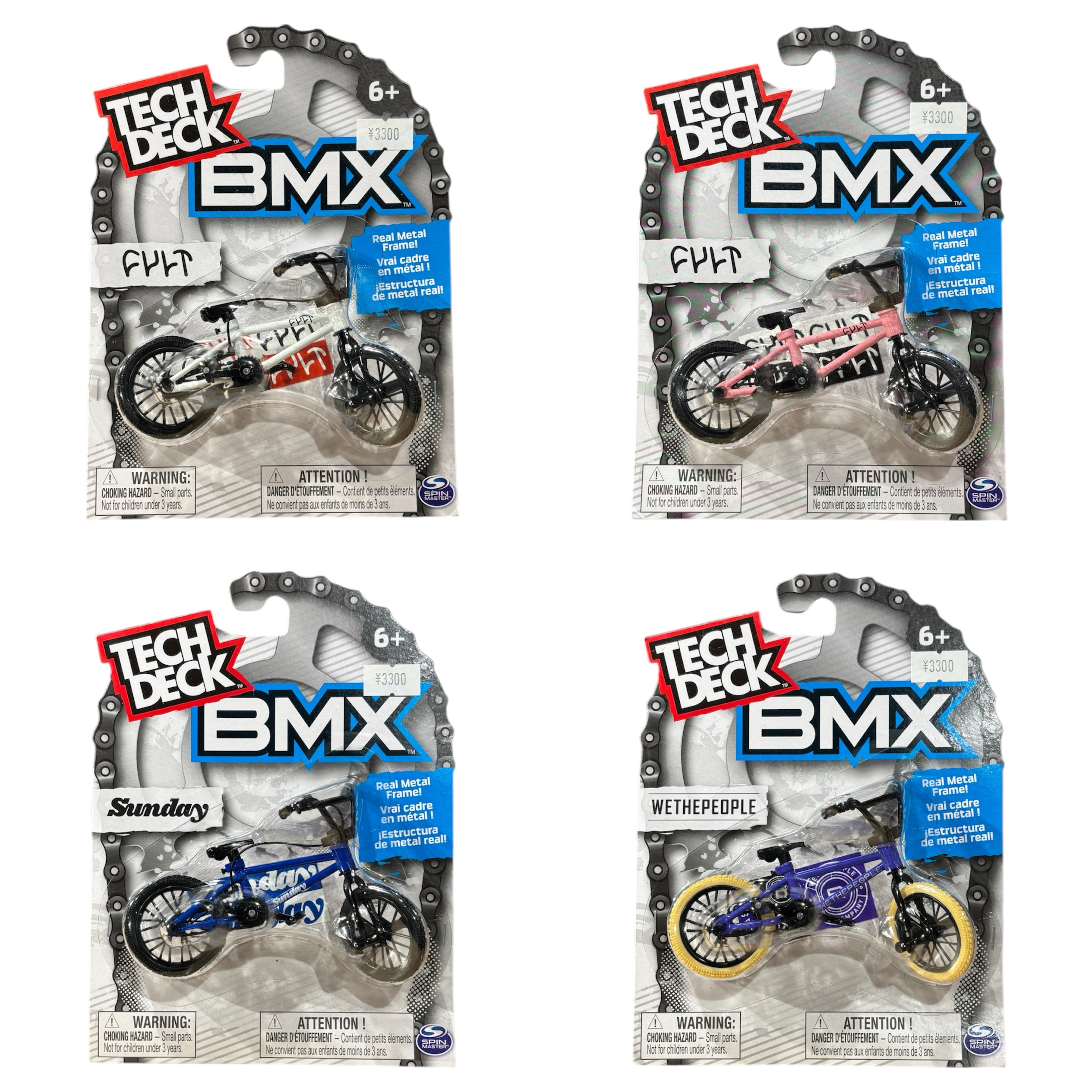 TECH DECK / BMX VOL.4 | ARKTZ