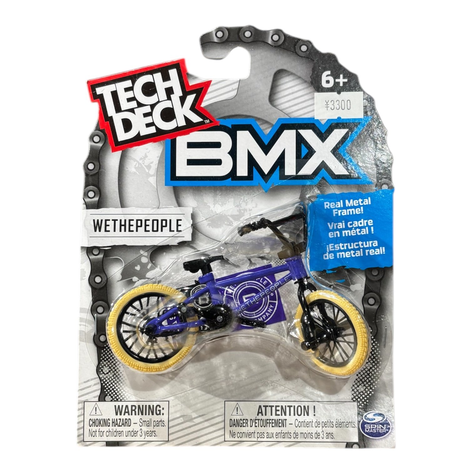 TECH DECK / BMX VOL.4 | ARKTZ