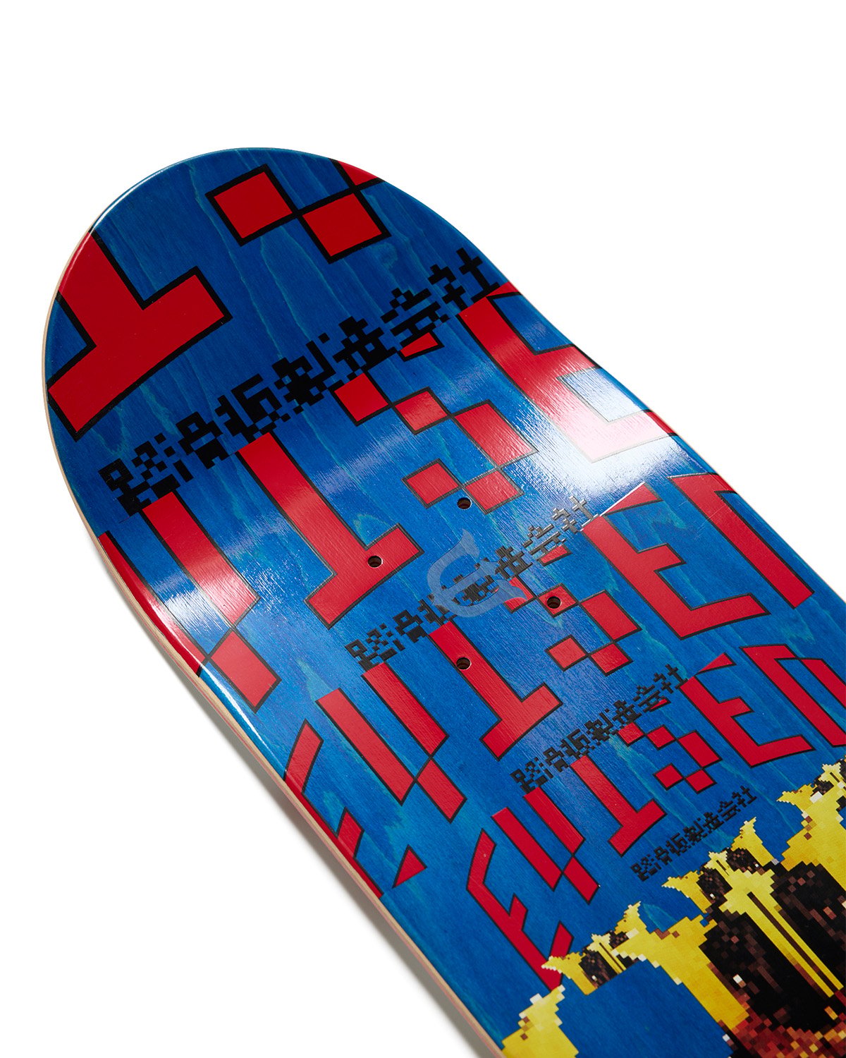 EVISEN / POWER PLAY BOMB (8.0/8.25) | ARKTZ