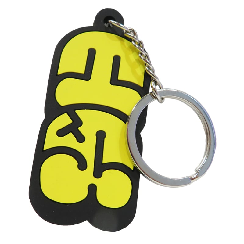GRAFF KEY CHAIN / ISER | ARKTZ GRAFF KEY CHAIN / ISER | ARKTZ