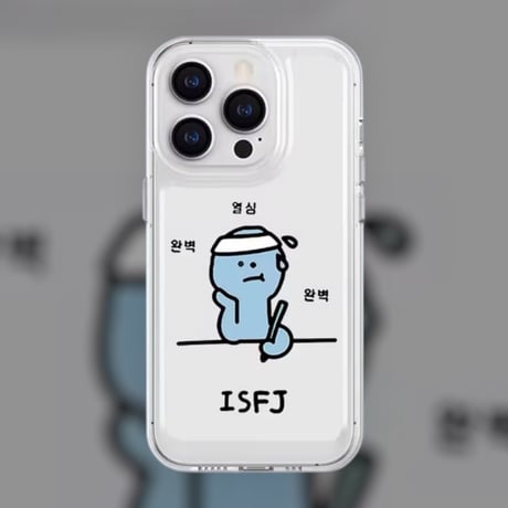 S74062 MBTIキャラ iPhoneケース（16タイプ）