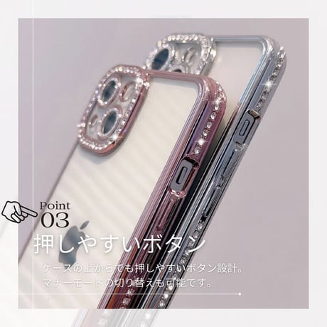 L61376 Sparkle Frame Clear Case （スパークルフレームクリアケース）