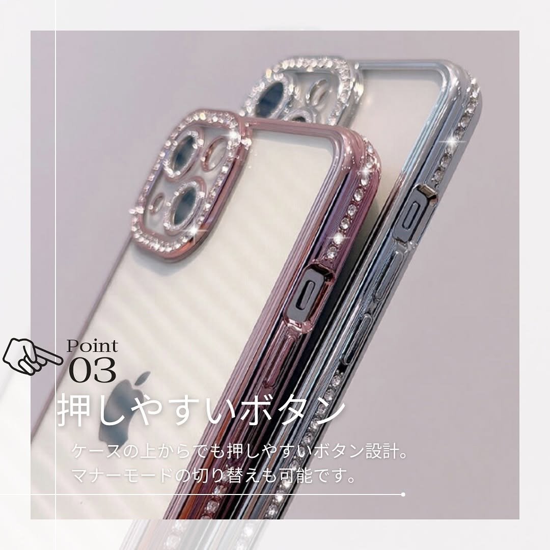 L61376 Sparkle Frame Clear Case （スパークルフレームクリアケー